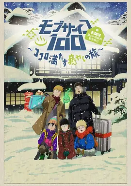 免费av 在线